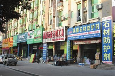 在鄉(xiāng)鎮(zhèn)開什么店比較有市場